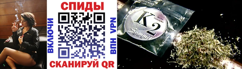 БУТИРАТ GHB Калач