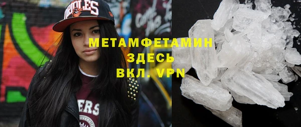 индика Абдулино
