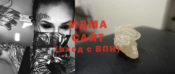 ешки Абаза