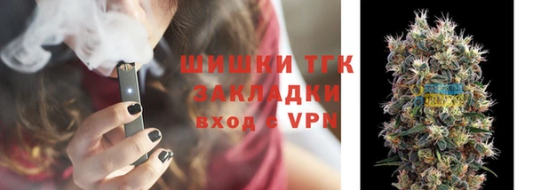ешки Абаза