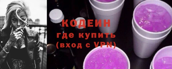 ешки Абаза