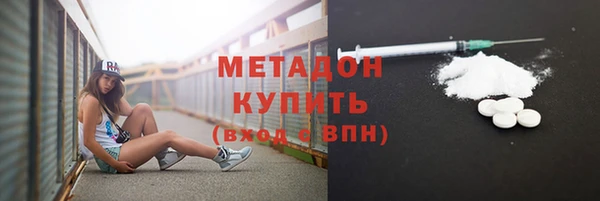 таблы Алексин
