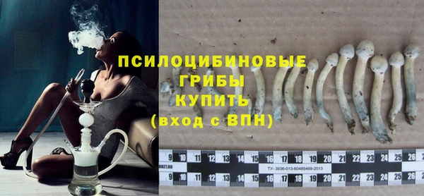 дистиллят марихуана Абинск