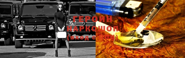 ешки Абаза