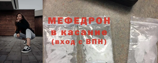 дистиллят марихуана Абинск