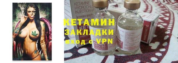 ешки Абаза