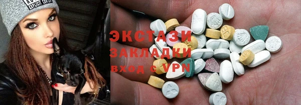 таблы Алексин