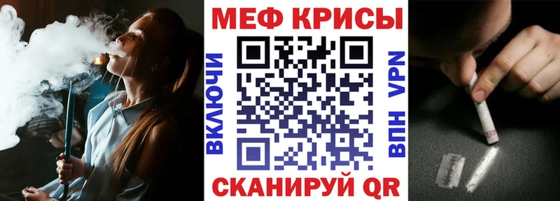 маркетплейс какой сайт  Калач  Меф VHQ  купить наркотики цена 